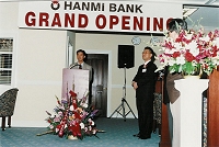 San Jose Grand Opening Event, Bay City Events